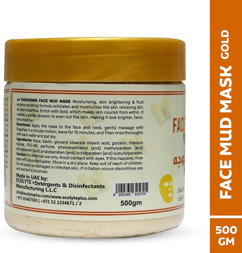 ECOLYTE+ La Parisienne Face Mud Mask with Gold - Spa Quality Exfoliating Treatment for Glowing Skin, 500g - Image 2
