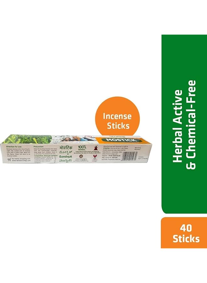 Herbal Mostick Herbal Mosquito Repellent Incense Stick Completely Herbal Mosquito Repellent Agarbatti Made With Lemongrass Eucalyptus Palmarosa And Neem Eco Friendly And Biodegradable - Image 2