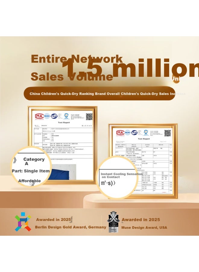 Ask Junior Kids Quick-dry Set Summer Youth Chinese Style Instant Cooling Short Sleeve T-shirt And Shorts Sports Two-piece Set - Image 2