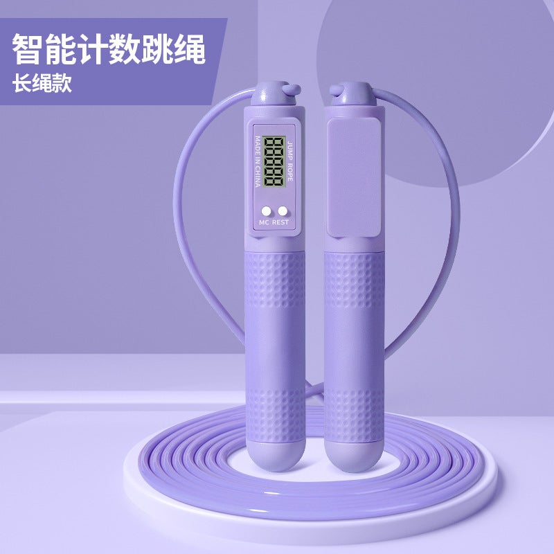 Generic Cordless rope skipping fitness weight loss exercise special gravity counting model weight bearing ball professional fat burner no girl rope Purple long rope 