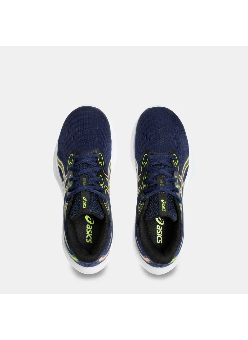 asics Kids' GEL-CUMULUS 26 Running Shoes