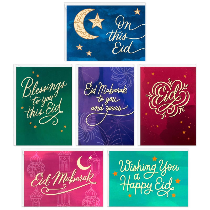 Hallmark Golden Thread Eid al-Fitr or Eid Al-Adha Cards Assortment (36 Blank Cards with Envelopes) - Image 1