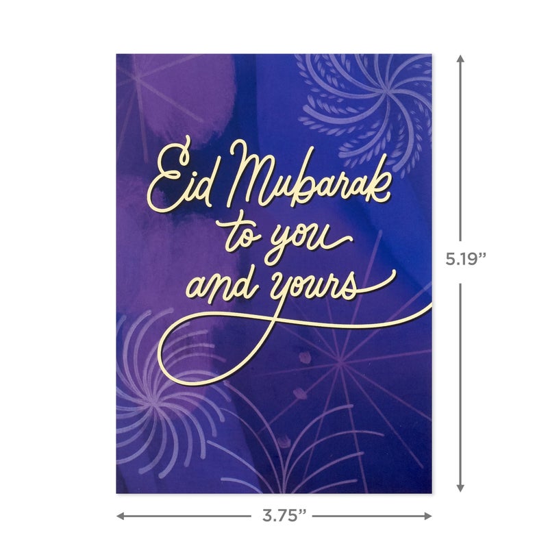 Hallmark Golden Thread Eid al-Fitr or Eid Al-Adha Cards Assortment (36 Blank Cards with Envelopes) - Image 3