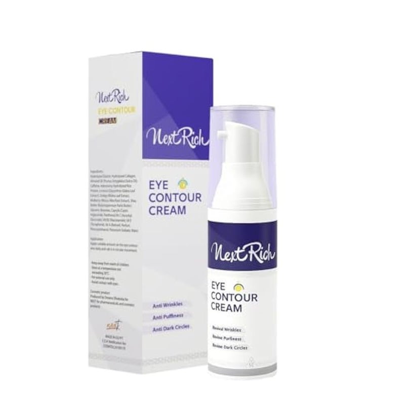 Next Rich Eye Contour Cream bottle 30 gm | With Collagen & Caffiene | Reduces dark circles & Removes puffiness under the eyes. - Image 1