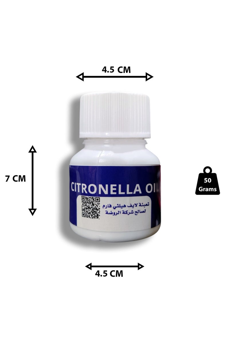 توب ستوب زيت السترونيلا الطبيعي، نقي، إيطالي - 50 مل - Image 3