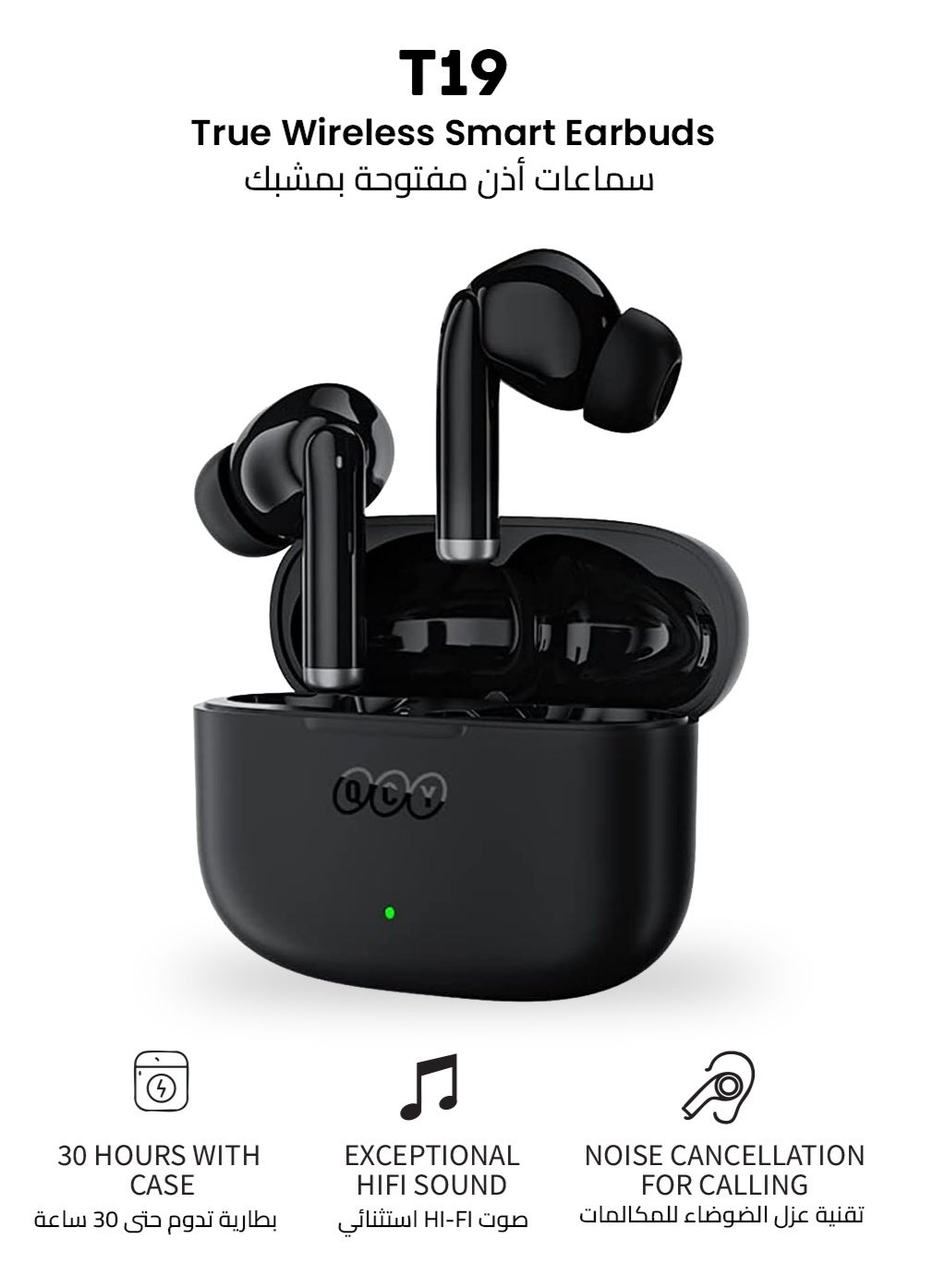 qcy Qcy T19 N70278173V