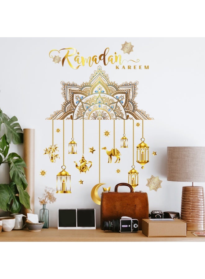 Chielor Ramadan Sticker Wall Decoration, Eid Mubarak Wall Art, Eid Mubarak Ramadan Lantern Moon Star Window Decor for Home Living Room Bedroom Decorations Ramadan Wall Clings (Gold Mandala) - Image 5