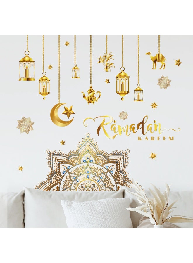Chielor Ramadan Sticker Wall Decoration, Eid Mubarak Wall Art, Eid Mubarak Ramadan Lantern Moon Star Window Decor for Home Living Room Bedroom Decorations Ramadan Wall Clings (Gold Mandala) - Image 4