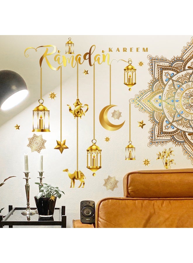 Chielor Ramadan Sticker Wall Decoration, Eid Mubarak Wall Art, Eid Mubarak Ramadan Lantern Moon Star Window Decor for Home Living Room Bedroom Decorations Ramadan Wall Clings (Gold Mandala) - Image 1