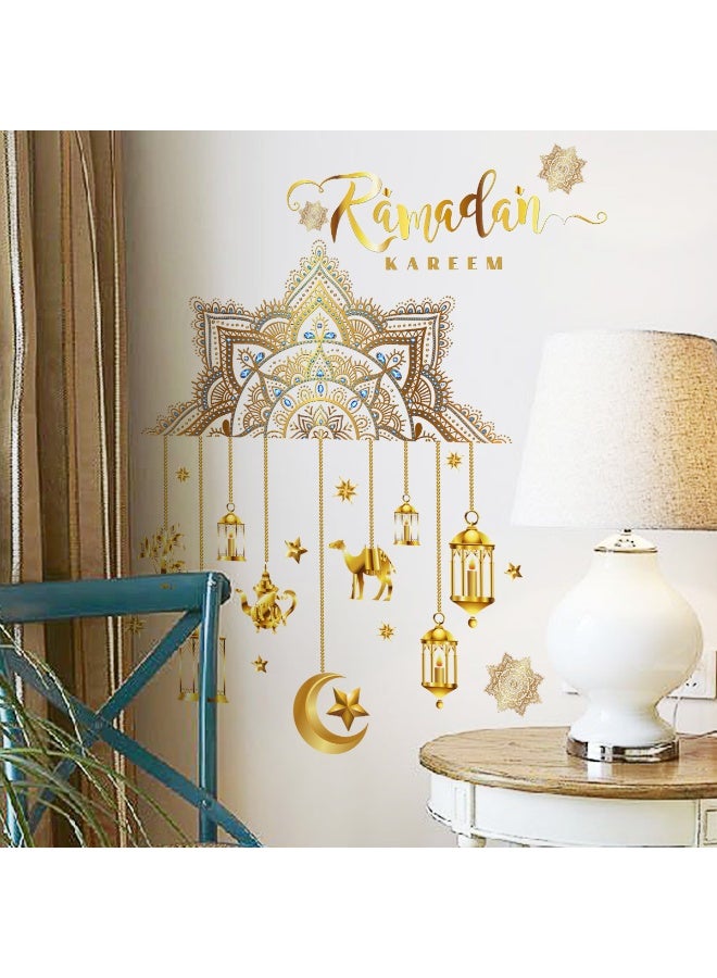 Chielor Ramadan Sticker Wall Decoration, Eid Mubarak Wall Art, Eid Mubarak Ramadan Lantern Moon Star Window Decor for Home Living Room Bedroom Decorations Ramadan Wall Clings (Gold Mandala) - Image 2