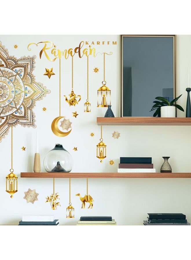 Chielor Ramadan Sticker Wall Decoration, Eid Mubarak Wall Art, Eid Mubarak Ramadan Lantern Moon Star Window Decor for Home Living Room Bedroom Decorations Ramadan Wall Clings (Gold Mandala) - Image 3