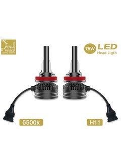 Lighting solutions Lighting Solutions H11 Led Headlight Bulbs IP67 Waterproof Car Led Headlight Bulbs 6500K 75W Bright Led Headlights 2pcs  - Image 1
