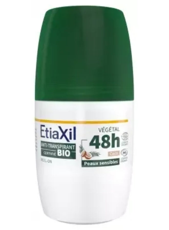 إتياكسيل إيتياكسيل مزيل عرق نباتي مضاد للتعرق يدوم 48 ساعة، رول أون عضوي 50 مل - Image 1