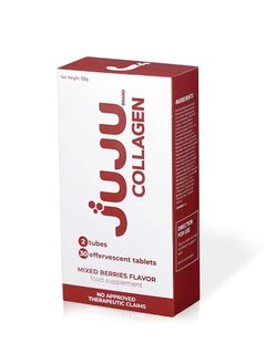 juju glow Juju Collagen Mixed Berries Flavor Food Supplement  - Image 1