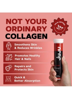 juju glow Juju Collagen Mixed Berries Flavor Food Supplement  - Image 2