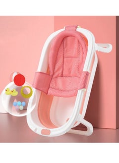 NKX Baby Bathtub With Bathnet And Washbasin  - Image 1