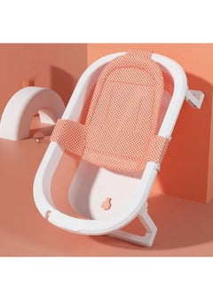 NKX Baby Bathtub With Bathnet And Washbasin  - Image 2
