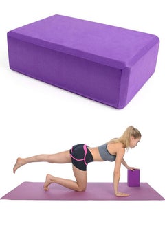 Generic Lightweight Yoga Block Brick EVA Foam for Pilates & Fitness Workout, Purple  - Image 3
