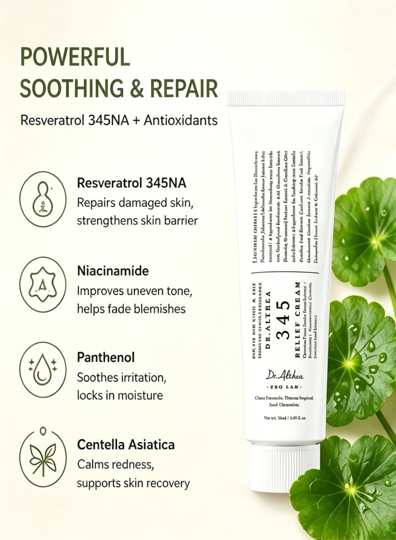 دي آر.ألثيا Dr.Althea 345 Relief Cream - مرطب وجه مهدئ مع نياسيناميد وبانتينول - Image 4