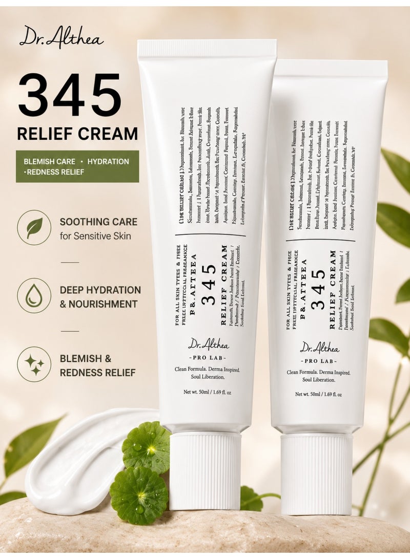 دي آر.ألثيا Dr.Althea 345 Relief Cream - مرطب وجه مهدئ مع نياسيناميد وبانتينول - Image 1