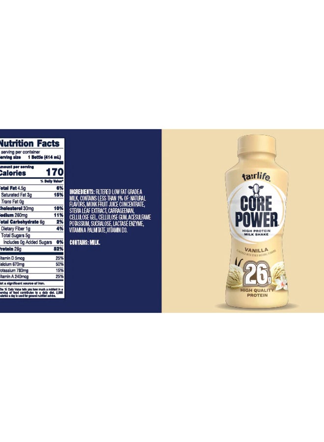 Fairlife فيرلايف كور باور حليب شيك عالي البروتين بنكهة الفانيليا 414 مل، مع 26G بروتين - Image 4