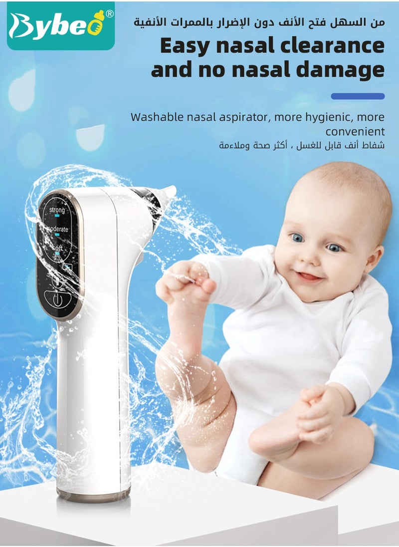 بيبو - شفاط الأنف الأوتوماتيكي للأطفال، شفاط أنف كهربائي للأطفال الصغار، شفاط أنف للأطفال ، الرضع، الأطفال الصغار مقاوم للماء، منظف أنف تلقائي مع 4 أطراف من السيليكون، قوة شفط قابلة للتعديل، ضوء مهدئ - Image 1