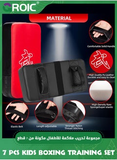 GROIC 4-in-1 Kids Boxing Pads Gloves Kick Punching Mitts Set, Leather Hand Target Focus Pads, Muay Thai Pads for Kicking Taekwondo Karate Kickboxing, Youth Boxing Training Sparring Gear Equipment  - Image 2