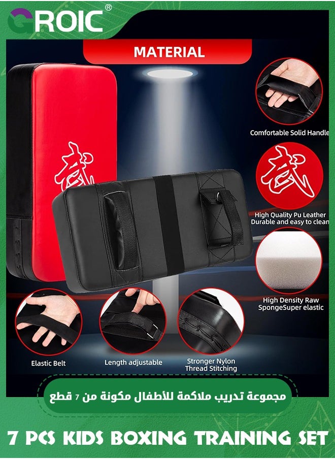 GROIC - 4-in-1 Kids Boxing Pads Gloves Kick Punching Mitts Set, Leather Hand Target Focus Pads, Muay Thai Pads for Kicking Taekwondo Karate Kickboxing, Youth Boxing Training Sparring Gear Equipment - Image 1