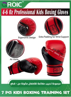 GROIC 4-in-1 Kids Boxing Pads Gloves Kick Punching Mitts Set, Leather Hand Target Focus Pads, Muay Thai Pads for Kicking Taekwondo Karate Kickboxing, Youth Boxing Training Sparring Gear Equipment  - Image 3