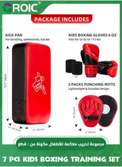GROIC 4-in-1 Kids Boxing Pads Gloves Kick Punching Mitts Set, Leather Hand Target Focus Pads, Muay Thai Pads for Kicking Taekwondo Karate Kickboxing, Youth Boxing Training Sparring Gear Equipment  - Image 4
