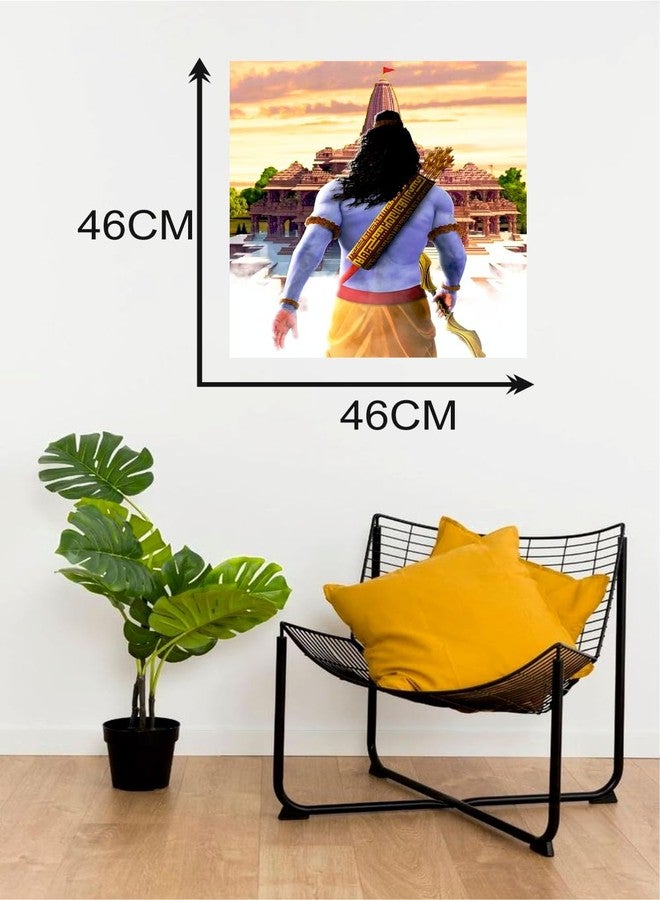 Sky Flying Baal New Shree Ram Wall Poster for Living Room, Kids Room, Office, Pooja Room, (Size - 46Cm x 41Cm) - Image 2