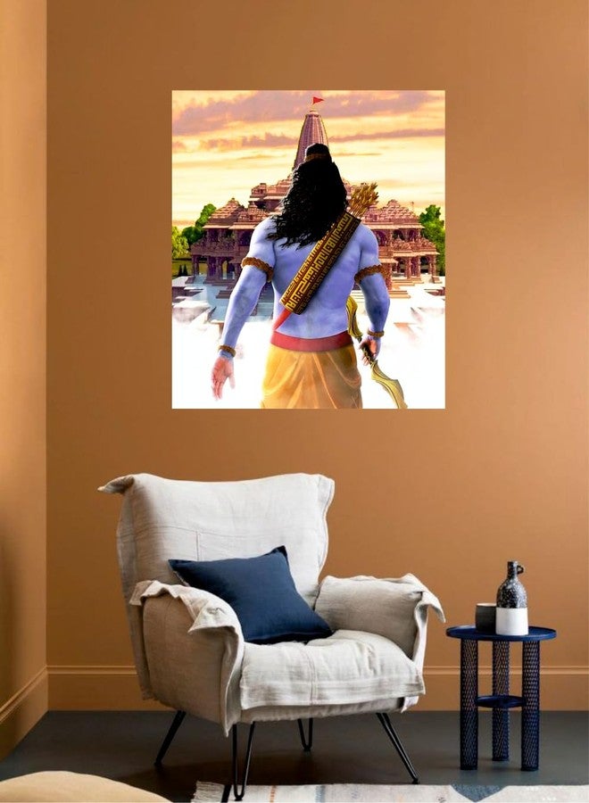 Sky Flying Baal New Shree Ram Wall Poster for Living Room, Kids Room, Office, Pooja Room, (Size - 46Cm x 41Cm) - Image 1
