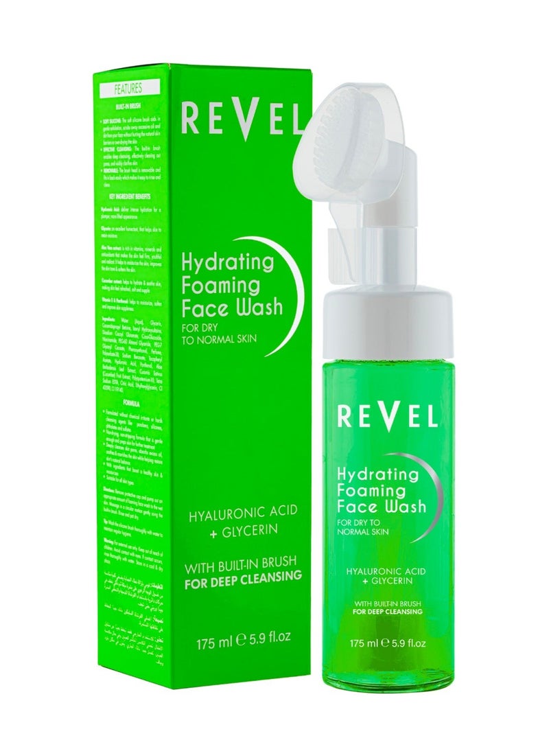 Revel Beauty Skin Care Hydrating Foaming Face Wash 175ml, For Dry To Normal Skin, Built In Brush, Deep Cleansing, Hyaluronic Acid + Glycerin, Washes - Image 2