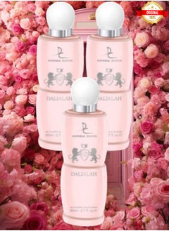 3 قطع عطر داليابلة 80 مل