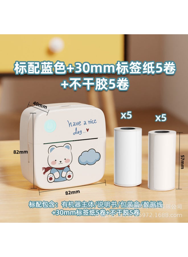 Label Printer Photo Printing Direct Portable Thermal Machine Mini Wrong Question Printer Pocket Household Type - Image 1