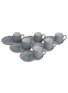 Grey coffee cups set with gold line with Hala plate 12 pieces - pzsku/Z47558933A0F993D9743AZ/45/_/1721201436/d13cb679-5dd5-4d2d-b72a-9f0a4d0a99fe