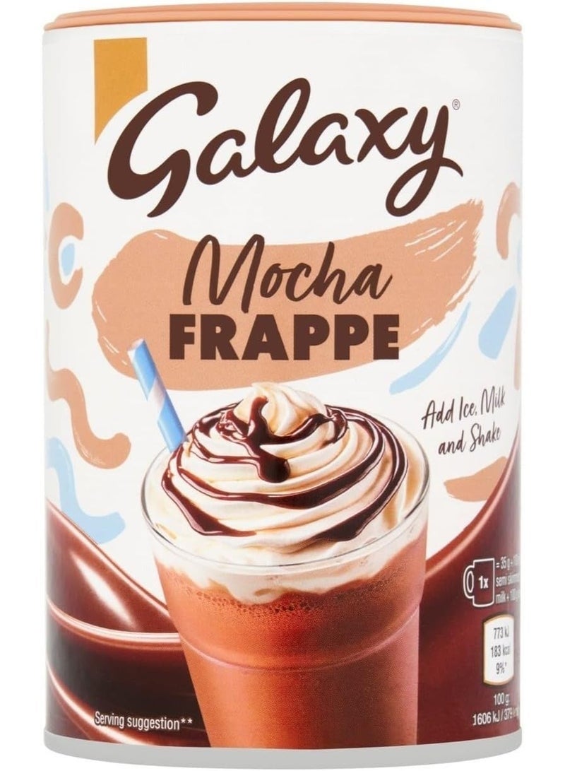 Galaxy Mocha Frappe Mix, 280g - Image 1