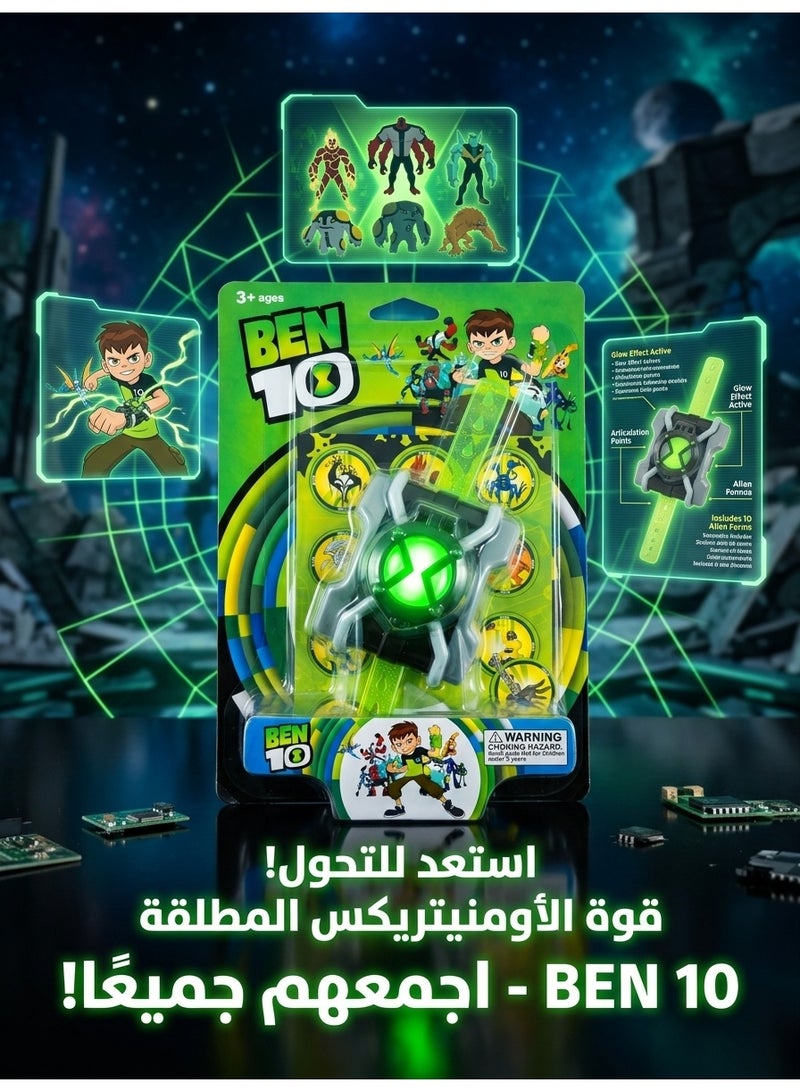 Ben 10 Omnitrix Projector Watch Toy for Boys - Image 2