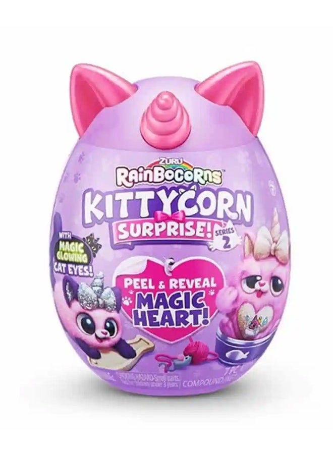 Rainbocorns - Rainbocorns Kittycorn Surprise S7 Plush Small PDQ - Image 1