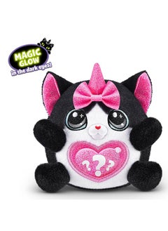 Rainbocorns Rainbocorns Kittycorn Surprise S7 Plush Small PDQ  - Image 4