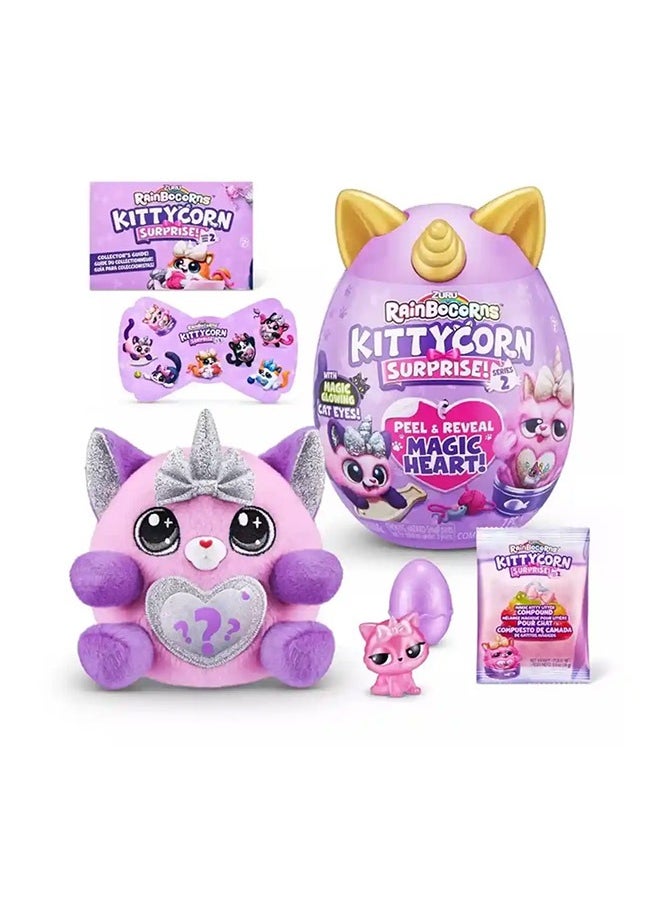 Rainbocorns - Rainbocorns Kittycorn Surprise S7 Plush Small PDQ - Image 1