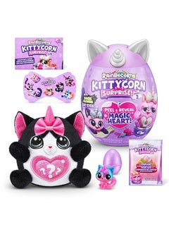 Rainbocorns Rainbocorns Kittycorn Surprise S7 Plush Small PDQ  - Image 2