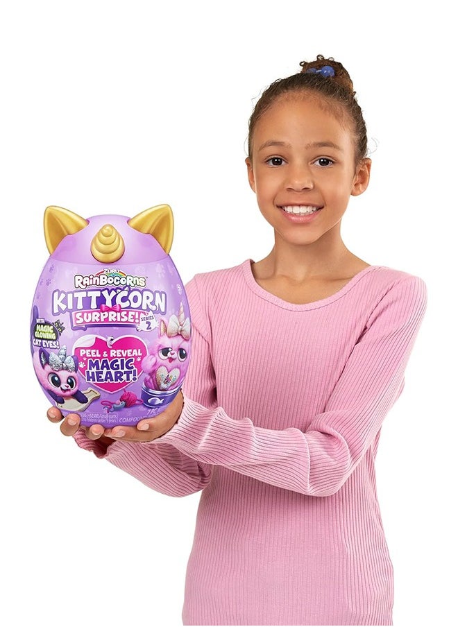 Rainbocorns - Rainbocorns Kittycorn Surprise S7 Plush Small PDQ - Image 1