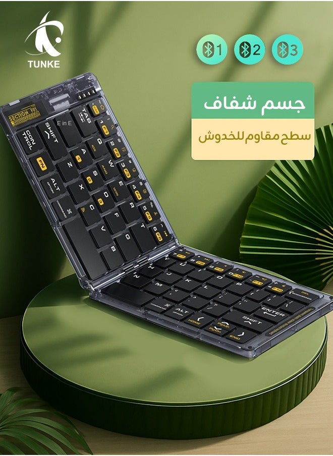 TUNKE TUNKE Transparent Foldable Bluetooth Keyboard – Tri-Device Switching, Magnetic Folding, Type-C Recharge, Ultra Slim & Silent Keys, iOS/Android/Windows Compatible  - Image 1