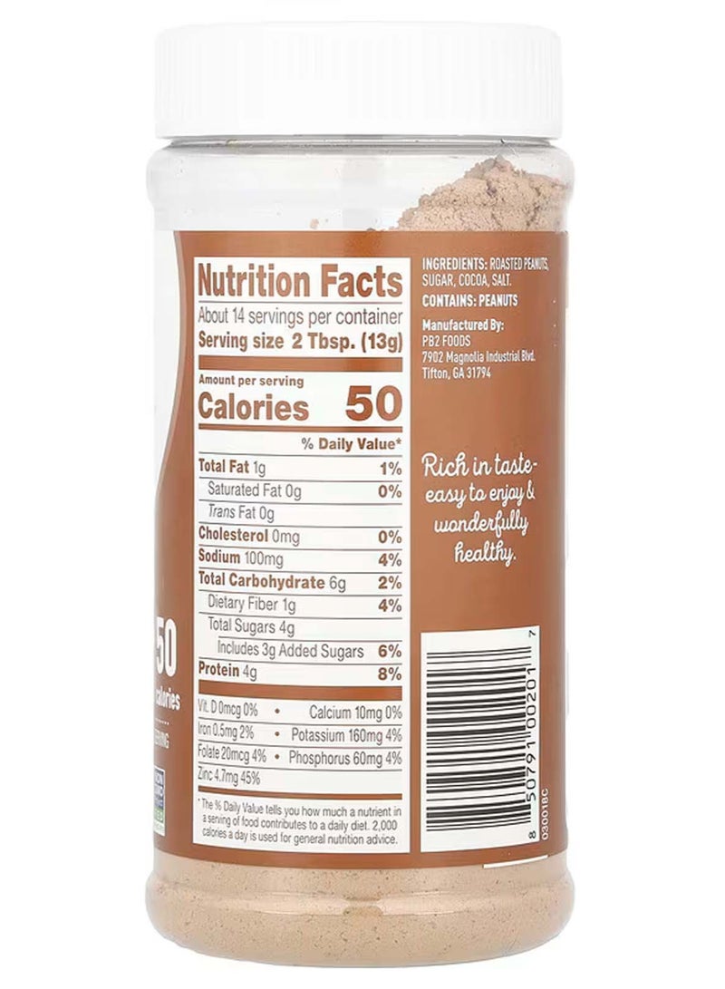 PB2 مسحوق الفول السوداني ، كاكاو (184 جم) - Image 2