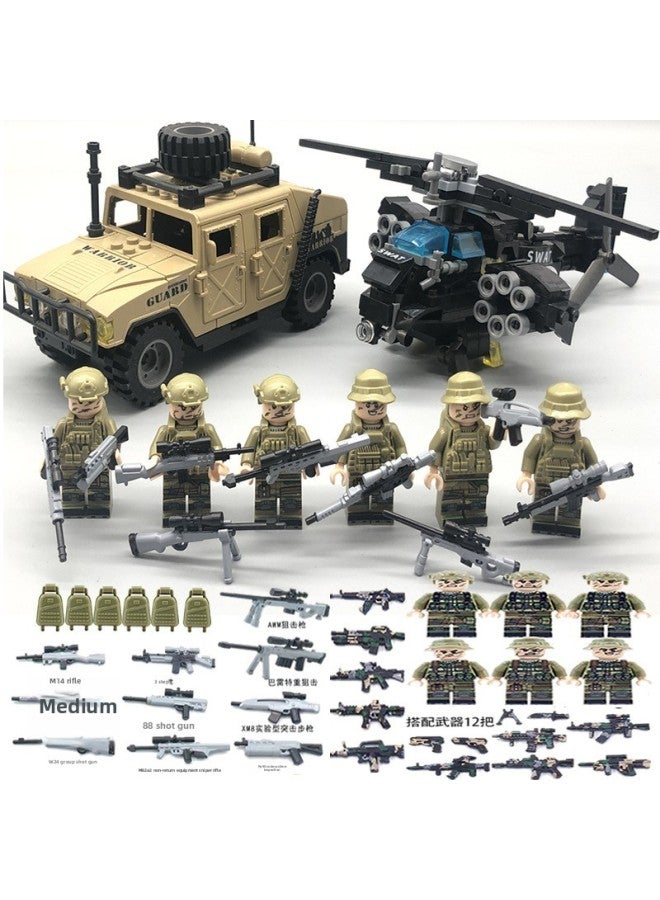 Military Fire Wire Fighter Thunder Command Institute Men's Armored Vehicle Military Special Forces Minifigures Dolls Assembled Toys Building Blocks-Color:Champagne Black Hawk Hummer Special Forces  - Image 1