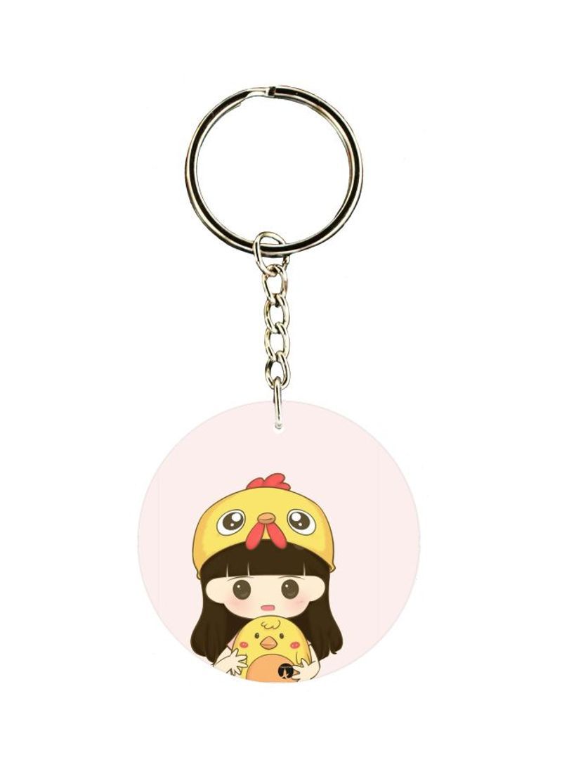 Double Side Printed Keychain