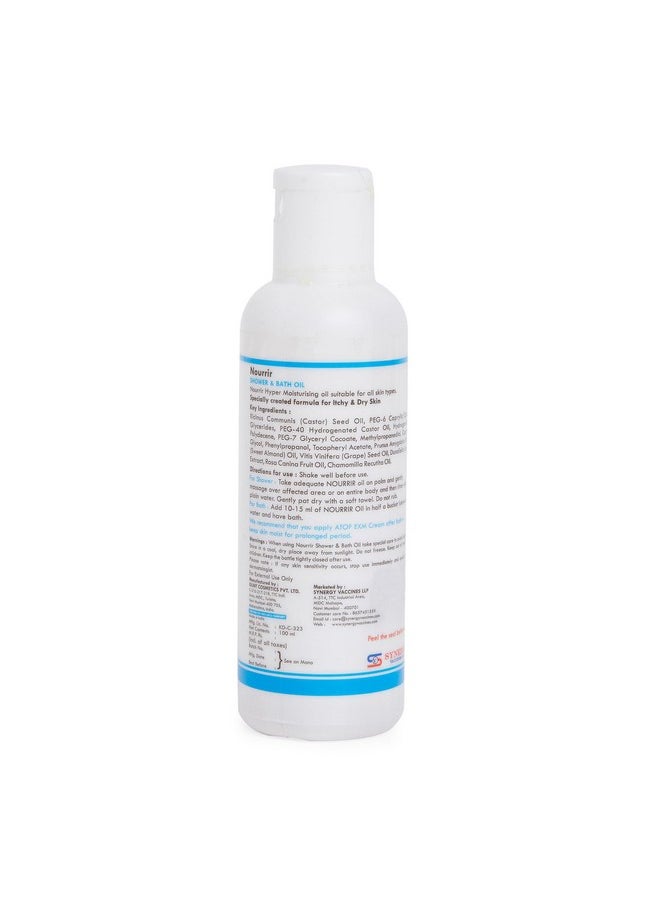NOURRIR - NOURRIR Hyper Moisturizing Shower & Bath Oil, All Skin Types| Dunaliella Salina & Vitamin E. (100 ML) - Image 1