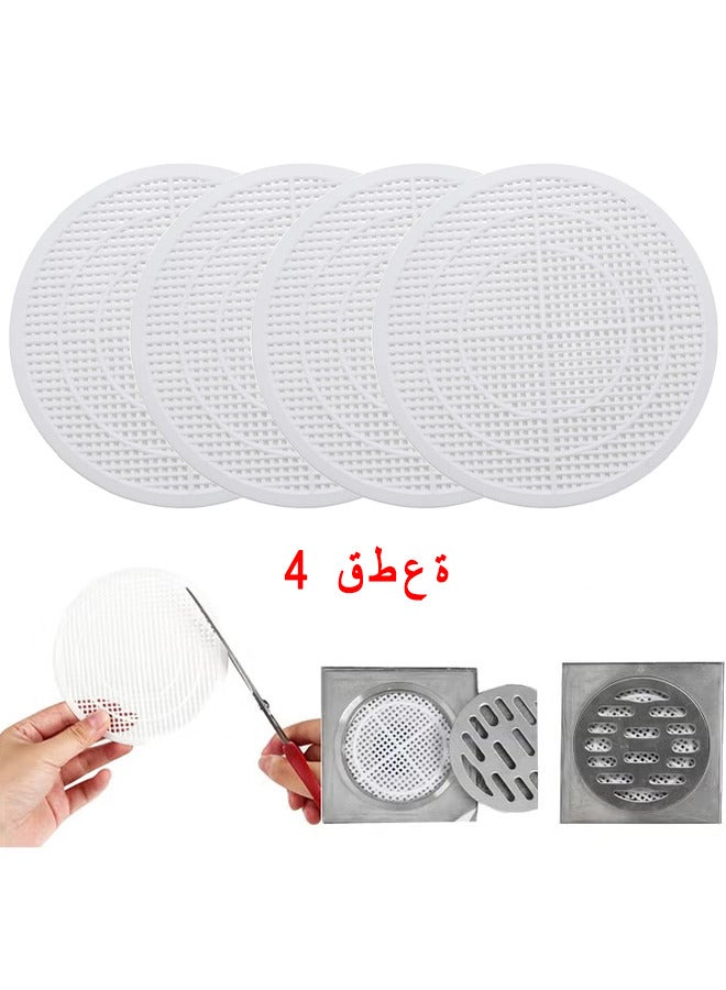4 قطع دش استنزاف تصفية ، دش الشعر التمديد شبكة البلاستيك الكلمة بالوعة مصفاة يمكن قطعها سهلة التركيب والتنظيف ، يناسب فتحات الصرف ذات الأحجام المختلفة ، الحمام ، مغسلة ، حوض ، مطبخ - Image 1