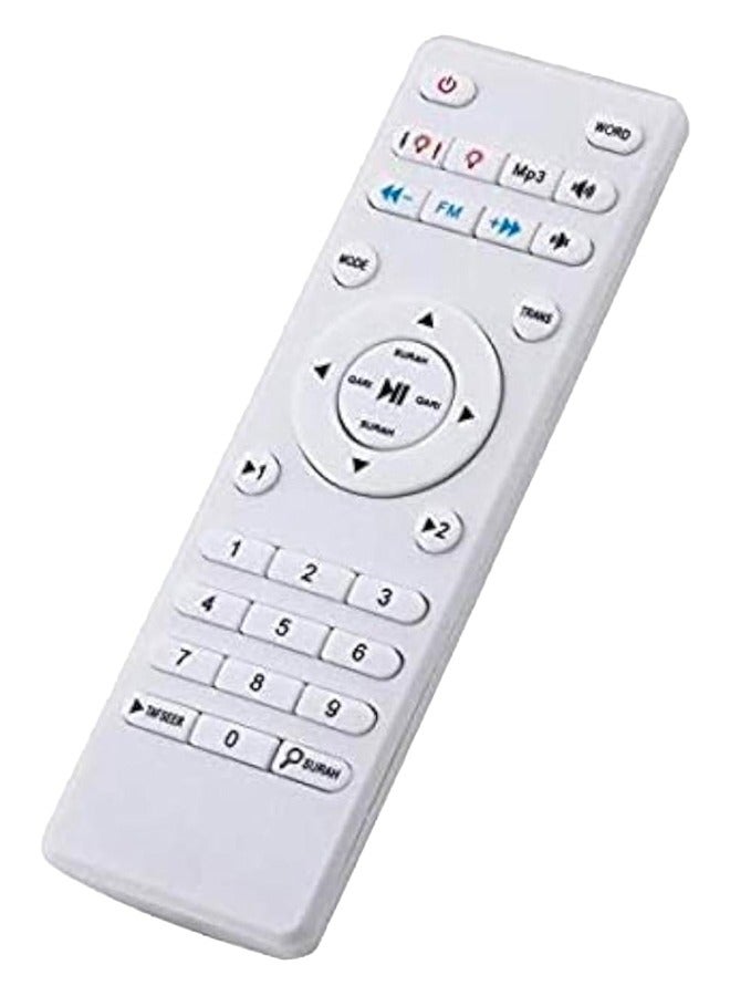 Quran LED Lamp with Speaker, SQ-102 Easy For The Eyes With A Loudspeaker To Listen To The Holy Quran In High Quality With White Light, Quran Bluetooth Remote Control LED Moon Lamp Speaker Plastic White (Sq-102) - Image 4